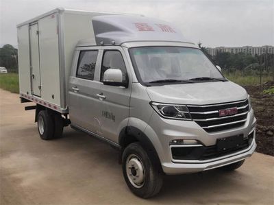 Xinyuan brand automobiles JKC5034XXYS6X0 Box transport vehicle