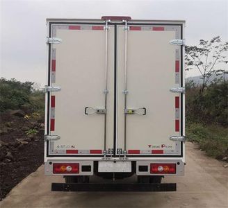 Xinyuan brand automobiles JKC5034XXYS6X0 Box transport vehicle