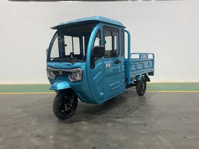 Midi  MD1200DZH2A Electric tricycle