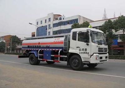 Qintai  QT5142GHYTJ3 Chemical liquid transport vehicle