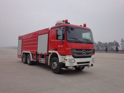 Yongqiang Olinbao  RY5292GXFSG120N Water tank fire truck