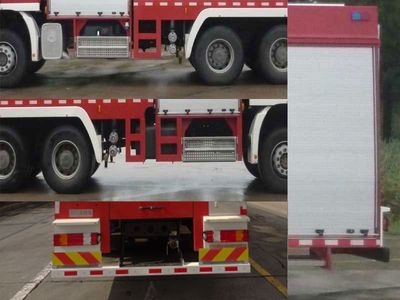 Yongqiang Olinbao  RY5292GXFSG120N Water tank fire truck