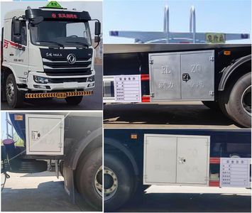 Runzhixing  SCS5183GJYDFV6 Refueling truck