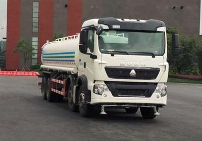 Qinhong  SQH5310GSSZ Sprinkler truck