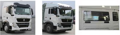 Qinhong  SQH5310GSSZ Sprinkler truck