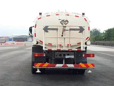 Qinhong  SQH5310GSSZ Sprinkler truck