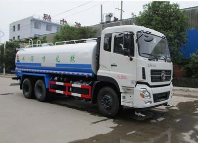 Tianwei Yuan  TWY5251GPSE5 watering lorry 