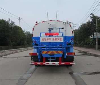 Tianwei Yuan  TWY5251GPSE5 watering lorry 