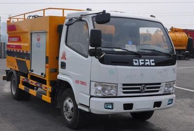 Jinyinhu  WFA5071GQXEE5NG Sewer dredging and cleaning vehicle