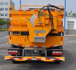 Jinyinhu  WFA5071GQXEE5NG Sewer dredging and cleaning vehicle