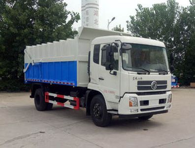 Wanglongwei  WLW5181ZDJD Compressed docking garbage truck