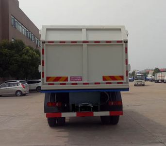 Wanglongwei  WLW5181ZDJD Compressed docking garbage truck