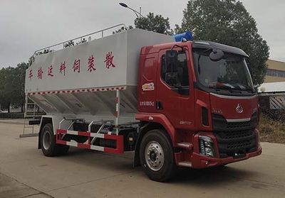 Xingbang Long brand automobiles XBZ5181ZSLL6 Bulk feed transport vehicle