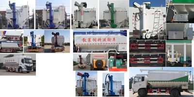 Xingbang Long brand automobiles XBZ5181ZSLL6 Bulk feed transport vehicle