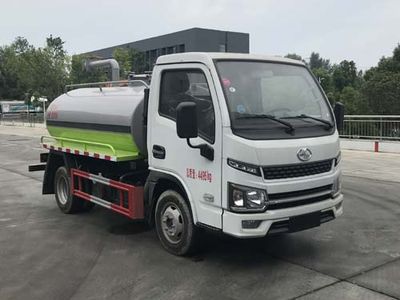 Cheng Liwei  CLW5040GXE6ZS Septic suction truck