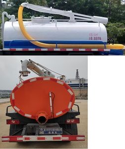 Cheng Liwei  CLW5040GXE6ZS Septic suction truck