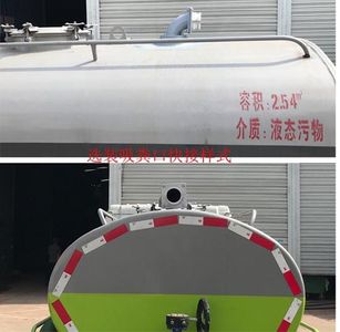 Cheng Liwei  CLW5040GXE6ZS Septic suction truck