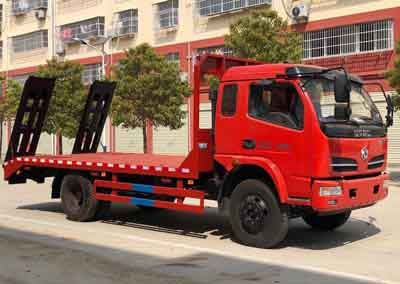 Cheng Liwei  CLW5146TPB5 Flat transport vehicle