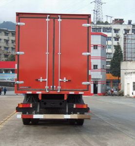 Dongfeng  DFL5311XXYA6 Box transport vehicle