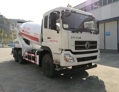 Huihe  HHH5250GJBA2 Concrete mixing transport vehicle