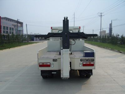 Jinwang  JYD5040TQZLJH1 Obstacle clearing vehicle