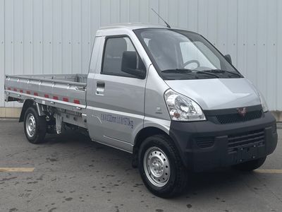 Wuling  LZW1029LEQUA Truck