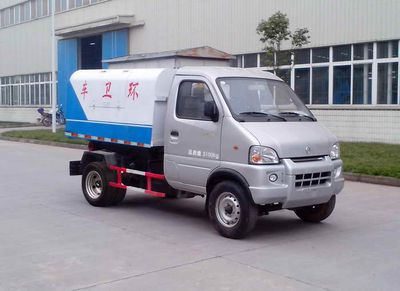 Nanjun  NJP5030ZLJRD28BC garbage dump truck 