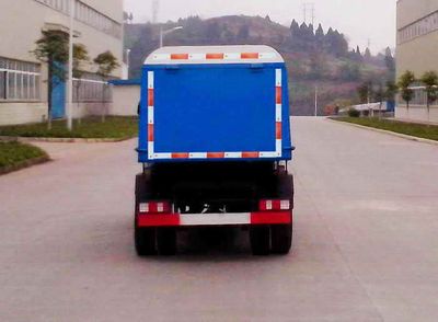 Nanjun  NJP5030ZLJRD28BC garbage dump truck 