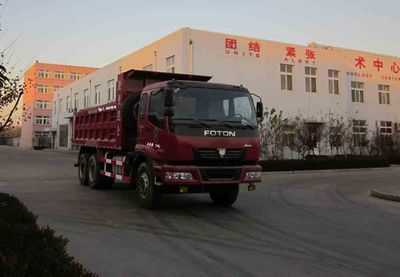 Rongwo  QW3252 Dump truck