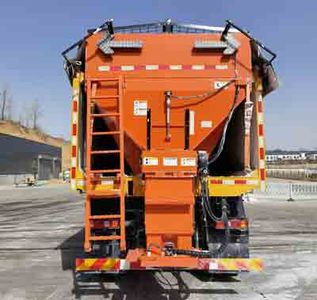 Shaanxi Automobile SBT5256TCXMB4 Snowplow