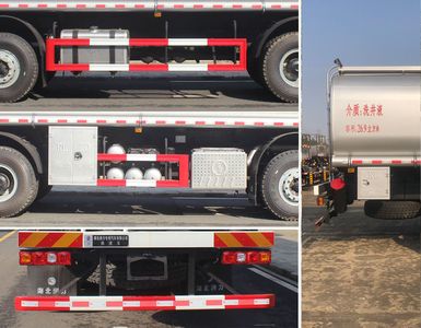 Runzhixing  SCS5314TGYSX6 Liquid supply vehicle