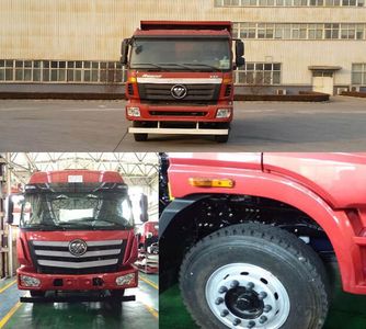 Shengyue  SDZ3314BJ47E Dump truck