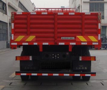 Shitong  STQ1257L16Y4D4 Truck