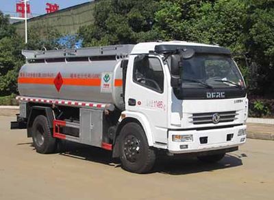 Tianwei Yuan  TWY5111GJYE5 Refueling truck