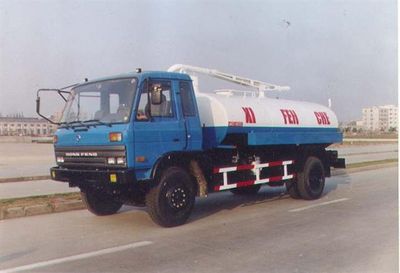 Yunhe  WHG5140GXEE Septic suction truck