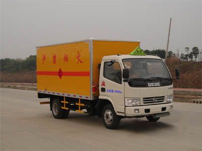 Zhongchang Automobile XZC5041XQY4 Explosive equipment transport vehicle