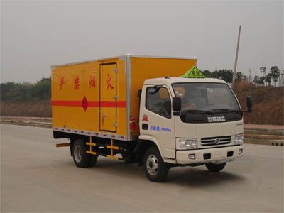 Zhongchang Automobile XZC5041XQY4 Explosive equipment transport vehicle