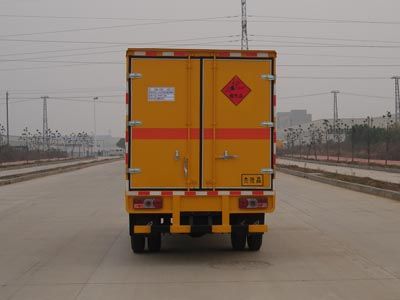 Zhongchang Automobile XZC5041XQY4 Explosive equipment transport vehicle