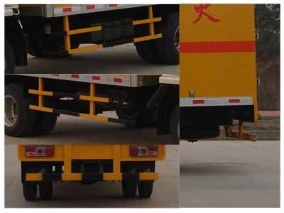 Zhongchang Automobile XZC5041XQY4 Explosive equipment transport vehicle