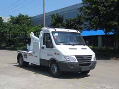 Yuehai  YH5050TQZ045T Obstacle clearing vehicle