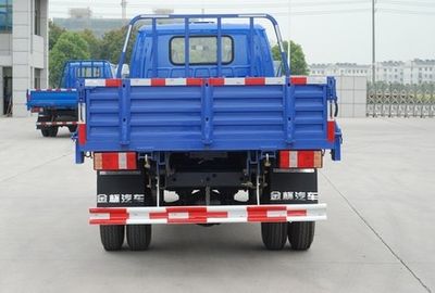 Jinbei  YTA3051XTAG2 Dump truck