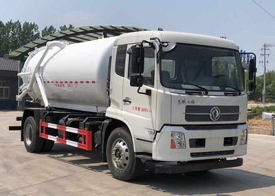 Dihong  YTH5180GXWDF6 Suction vehicle