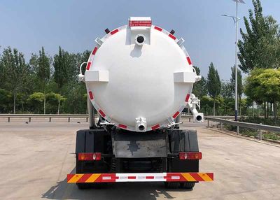 Dihong  YTH5180GXWDF6 Suction vehicle