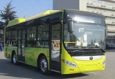 Yutong  ZK6850CHEVNPG29A Plug in hybrid urban buses