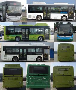 Yutong  ZK6850CHEVNPG29A Plug in hybrid urban buses