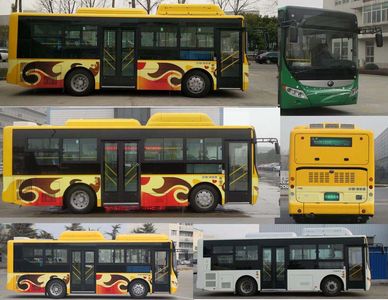 Yutong  ZK6850CHEVNPG29A Plug in hybrid urban buses