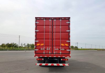 Haowo  ZZ5187XXYN501GF1 Box transport vehicle