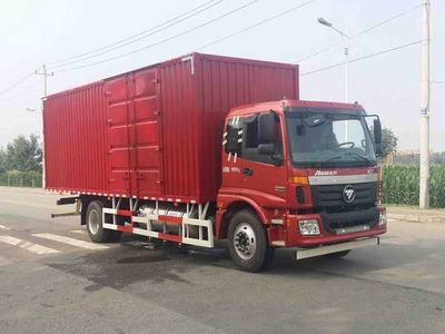 Ouman  BJ5163XXYXZ Box transport vehicle