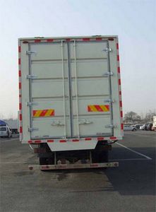 Ouman  BJ5203VKCHP1 Wing opening box transport vehicle