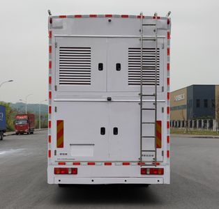 Zhuoang  BRT5230XZHZZ Command vehicle